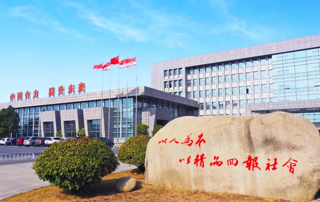 微信圖片_20210518165207.jpg 圖片